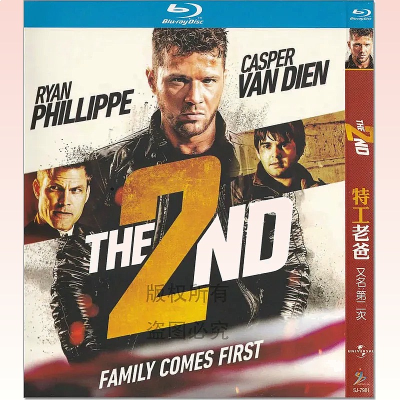 Movies - Drama Crime Movie Agent Dad 1080p