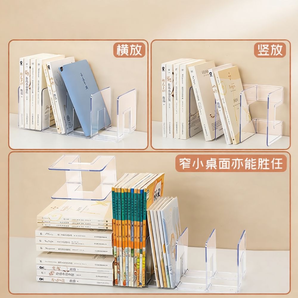 Transparante acryl boekenhoude - Clear Acrylic Book Stand Holder recensie en prijs